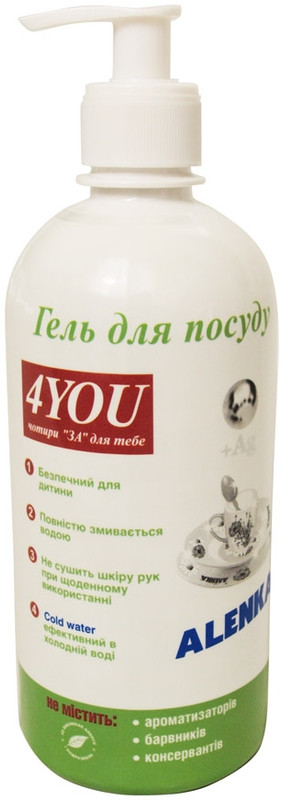 Гель для ручного миття посуду ALENKA 4YOU 0,5 л